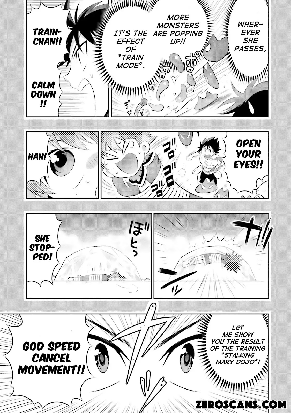 Kono Sekai Ga Game Da To, Ore Dake Ga Shitteiru Chapter 10 #11