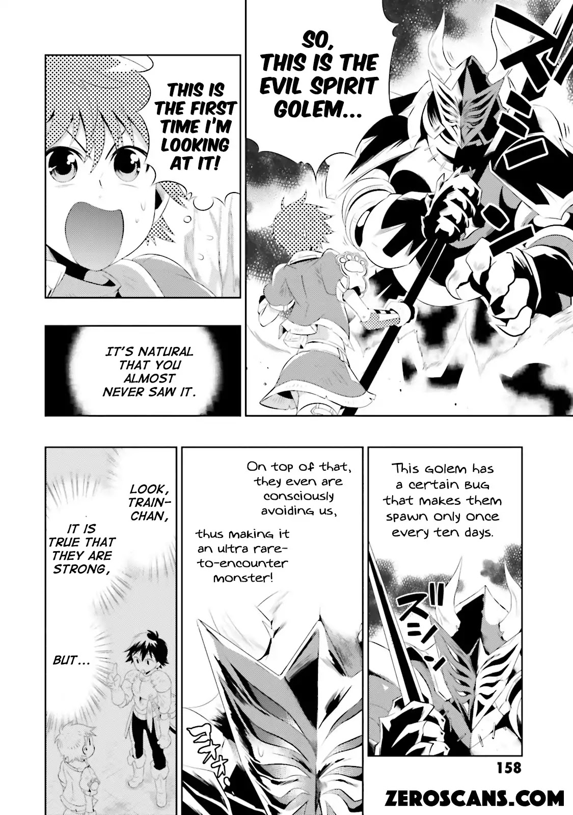 Kono Sekai Ga Game Da To, Ore Dake Ga Shitteiru Chapter 10 #16