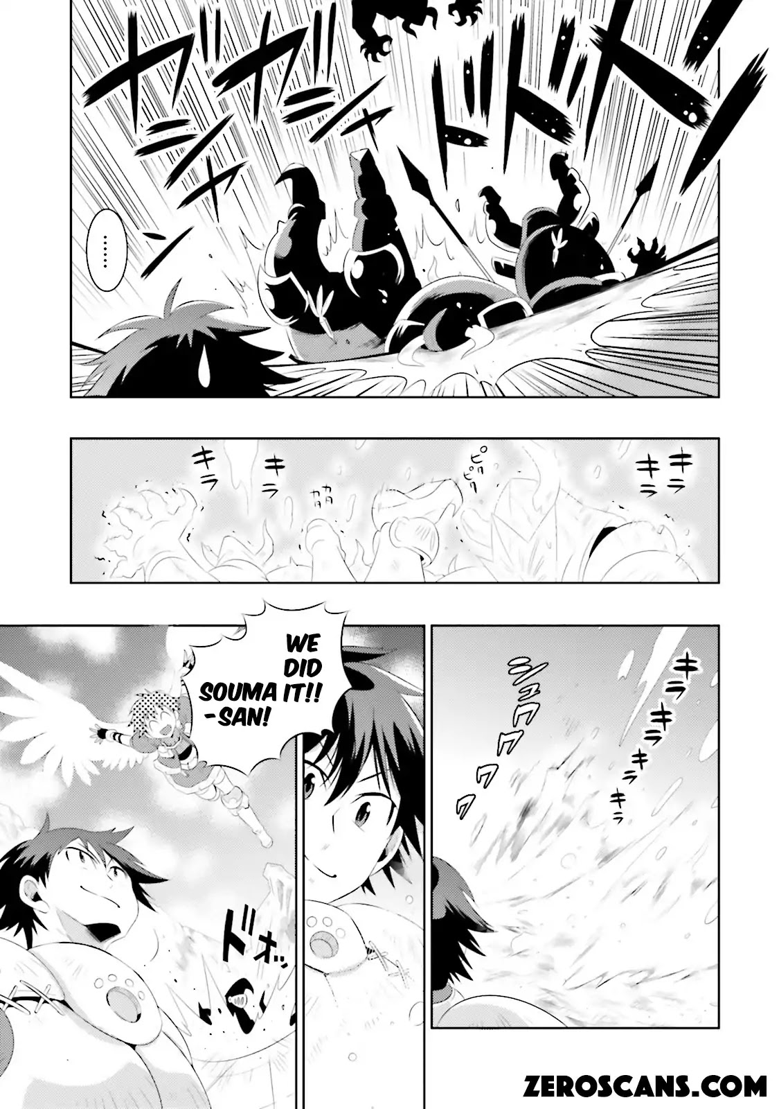 Kono Sekai Ga Game Da To, Ore Dake Ga Shitteiru Chapter 10 #27