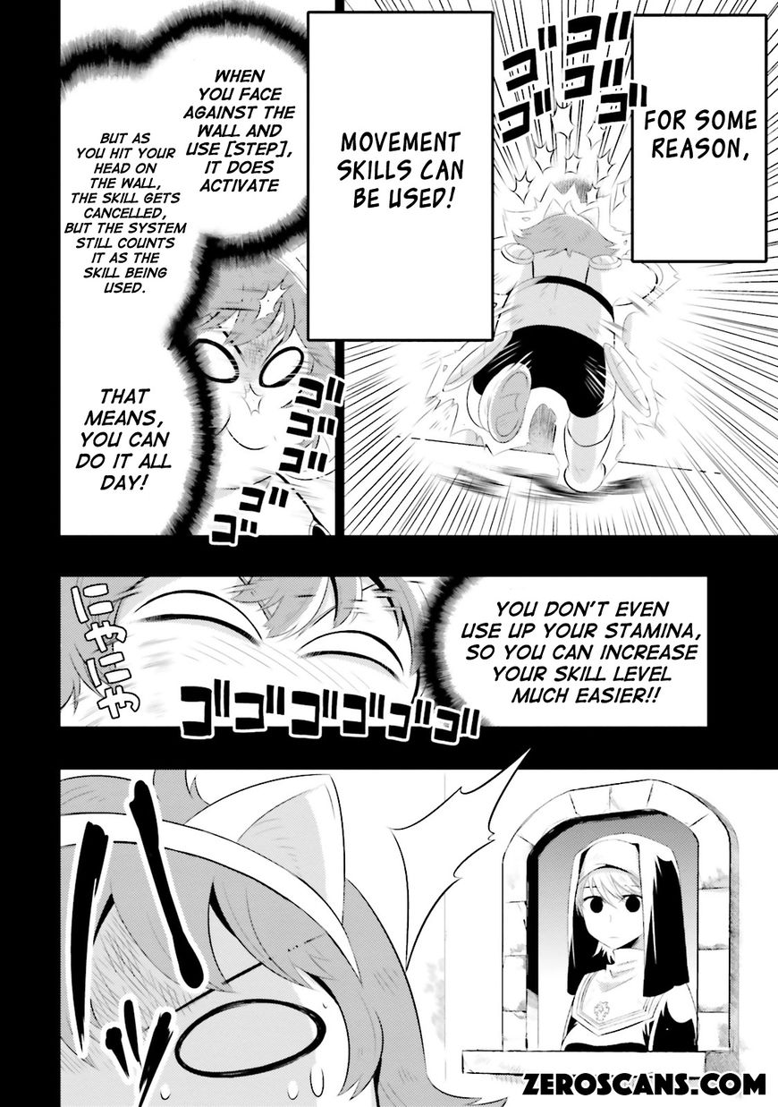 Kono Sekai Ga Game Da To, Ore Dake Ga Shitteiru Chapter 9 #14