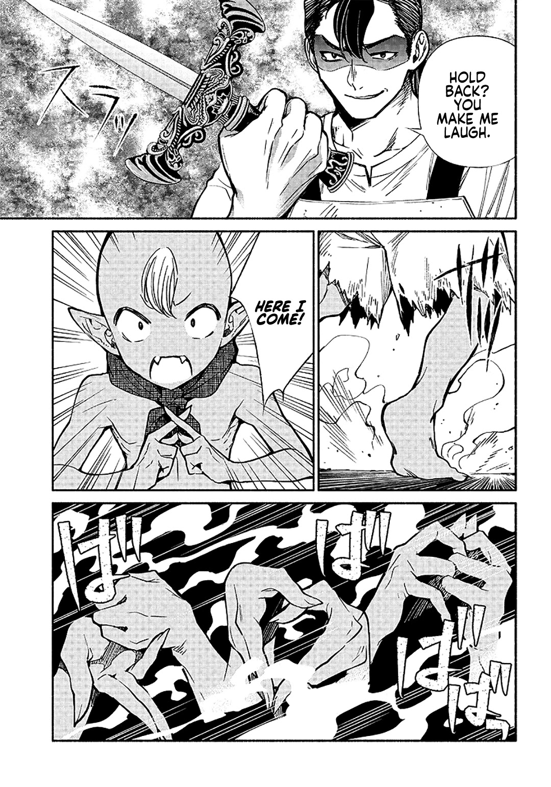 Tensei Goblin Dakedo Shitsumon Aru? Chapter 11 #12