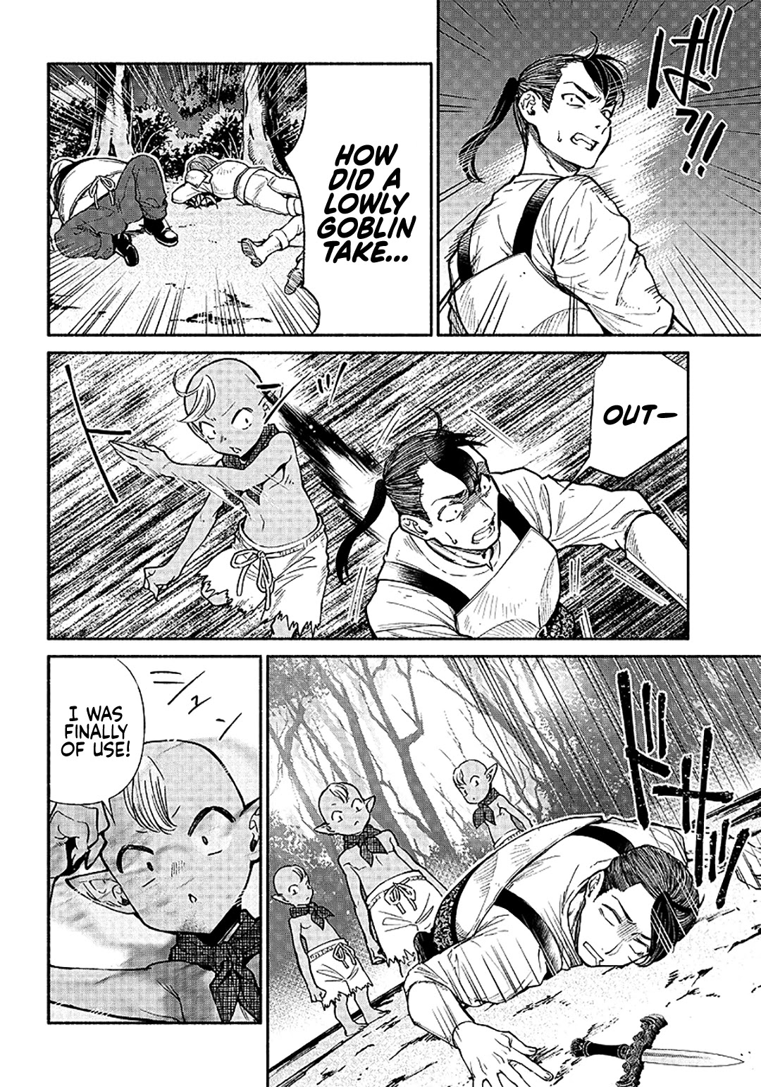 Tensei Goblin Dakedo Shitsumon Aru? Chapter 11 #15
