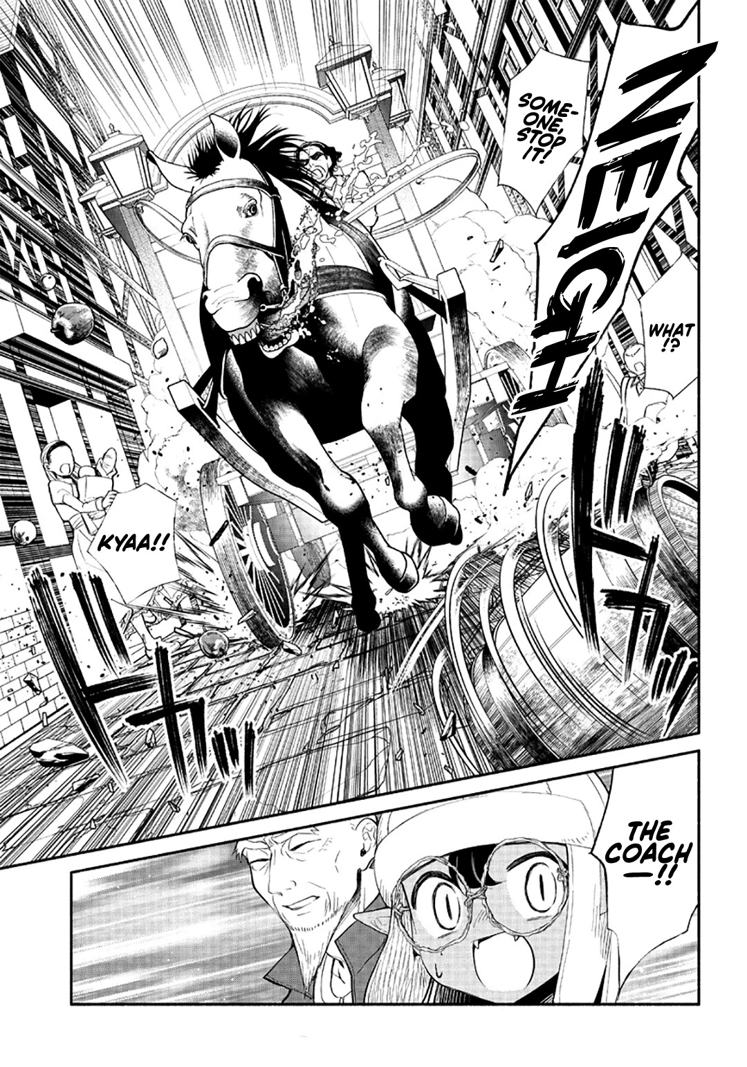 Tensei Goblin Dakedo Shitsumon Aru? Chapter 4 #14