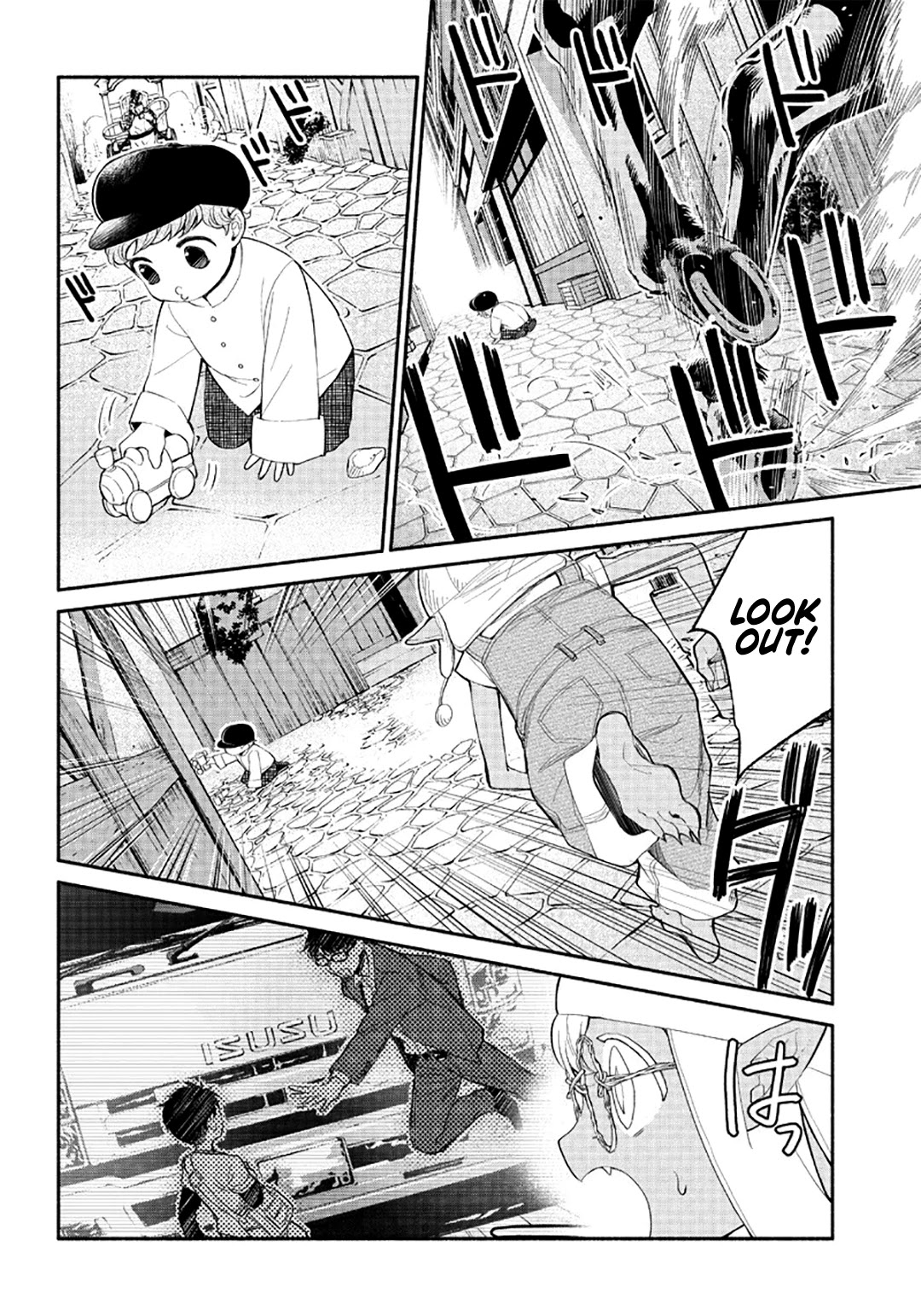 Tensei Goblin Dakedo Shitsumon Aru? Chapter 4 #15