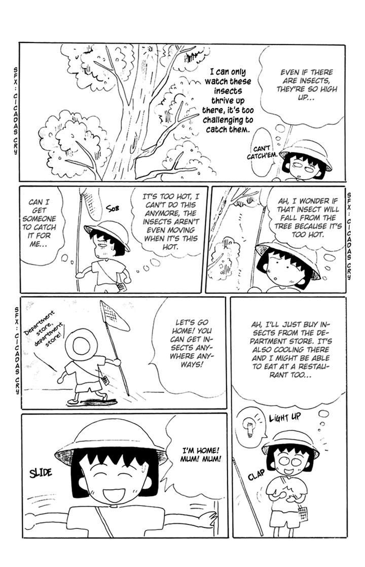 Chibi Maruko-Chan Chapter 13 #5