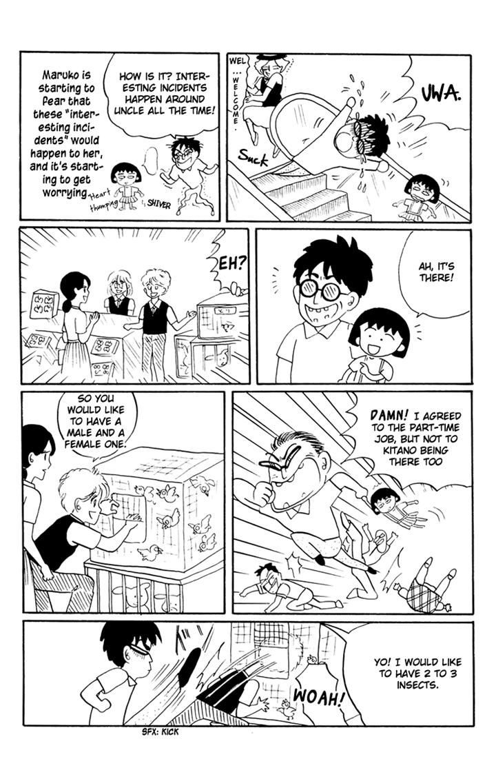 Chibi Maruko-Chan Chapter 13 #12