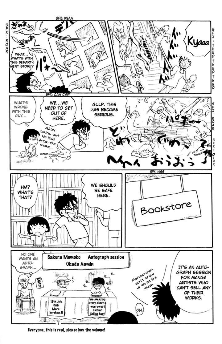 Chibi Maruko-Chan Chapter 13 #15