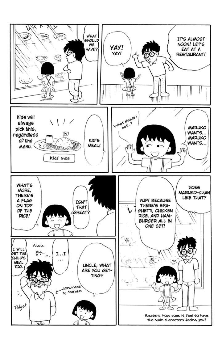 Chibi Maruko-Chan Chapter 13 #16