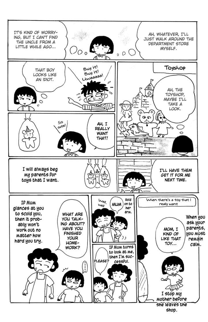 Chibi Maruko-Chan Chapter 13 #18