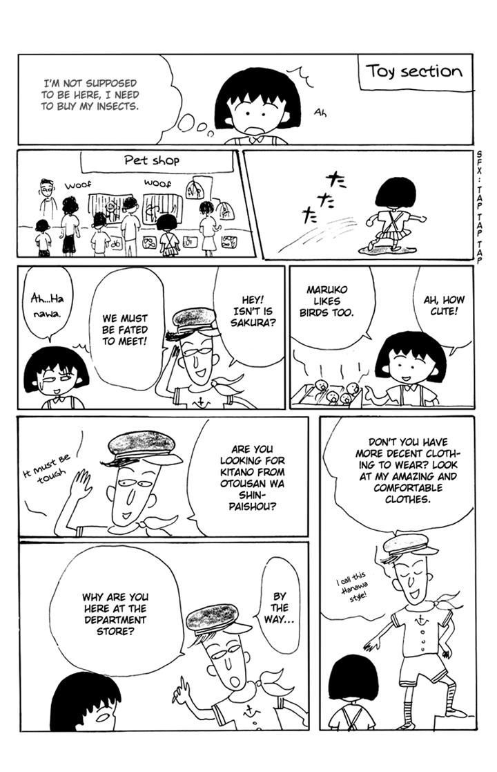 Chibi Maruko-Chan Chapter 13 #23