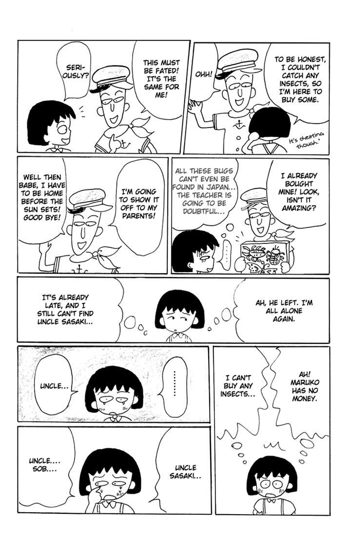 Chibi Maruko-Chan Chapter 13 #24