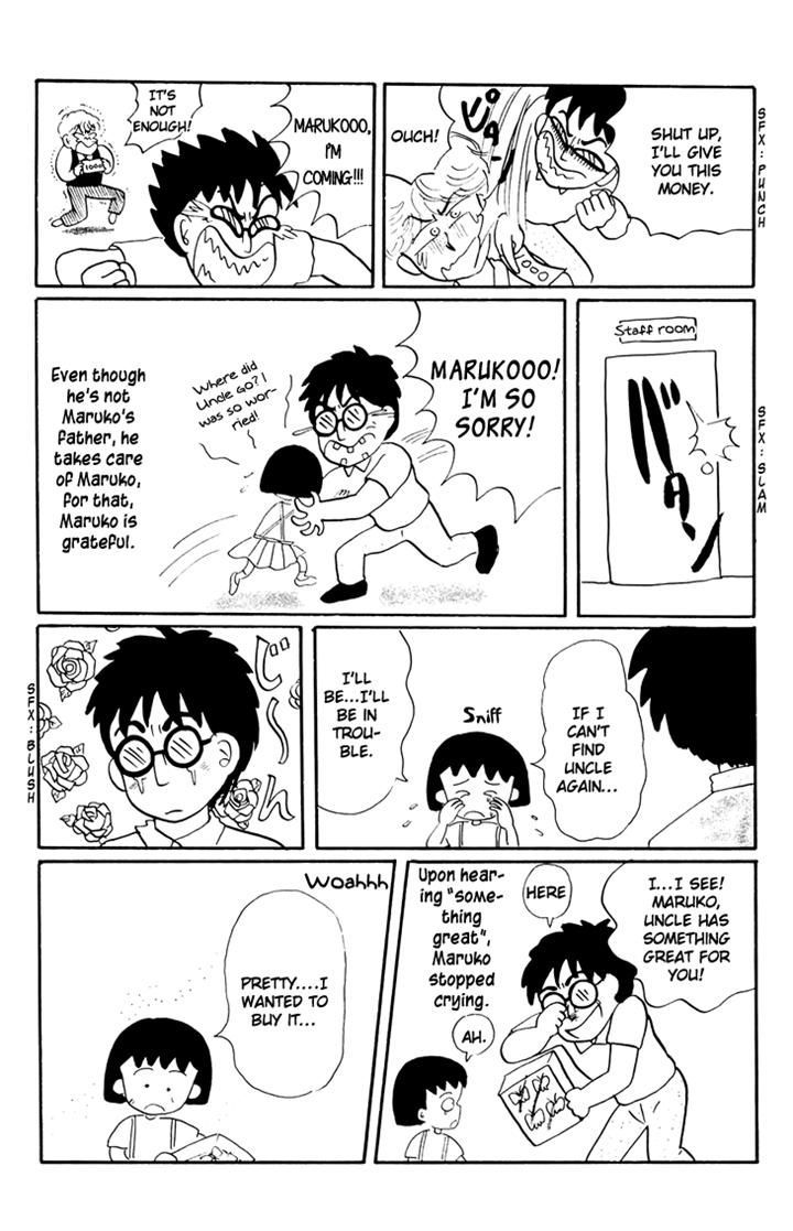 Chibi Maruko-Chan Chapter 13 #26