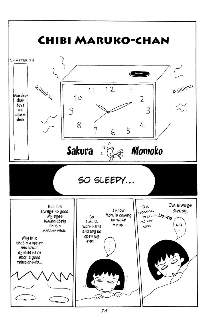 Chibi Maruko-Chan Chapter 14 #2