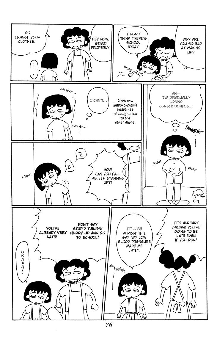 Chibi Maruko-Chan Chapter 14 #4