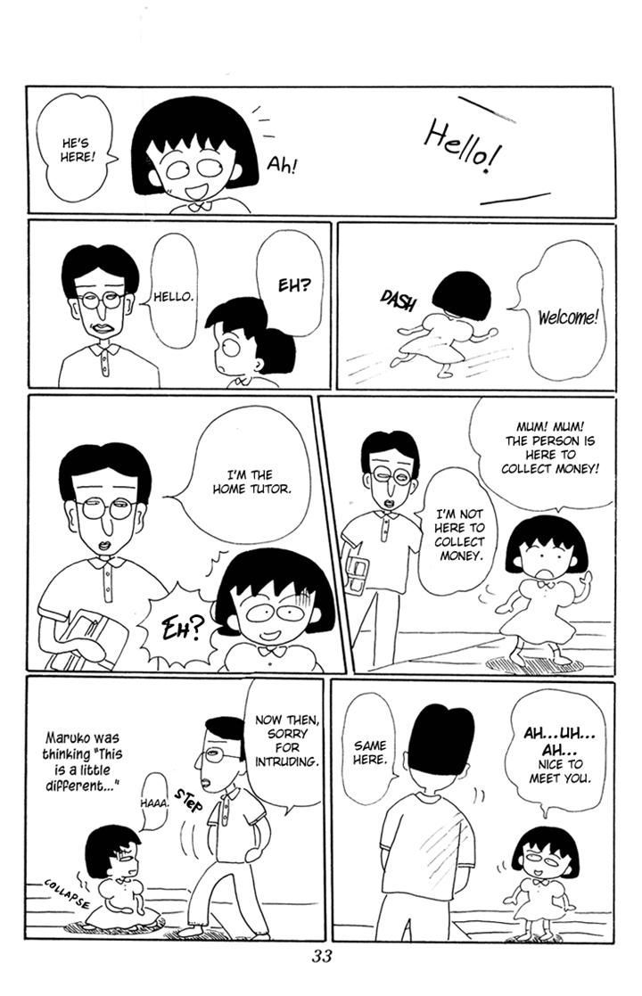 Chibi Maruko-Chan Chapter 12 #4