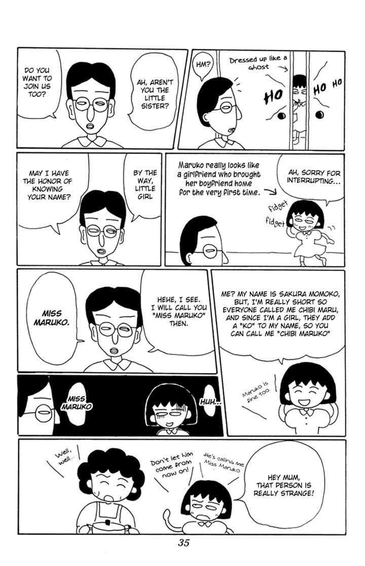 Chibi Maruko-Chan Chapter 12 #6