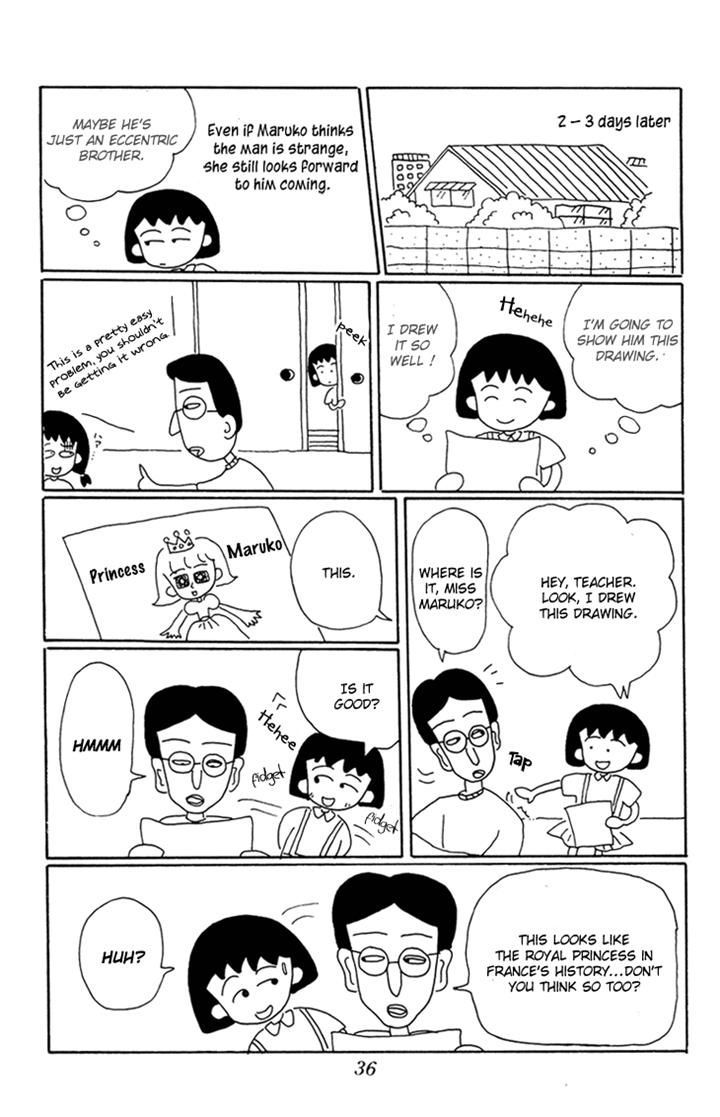 Chibi Maruko-Chan Chapter 12 #7