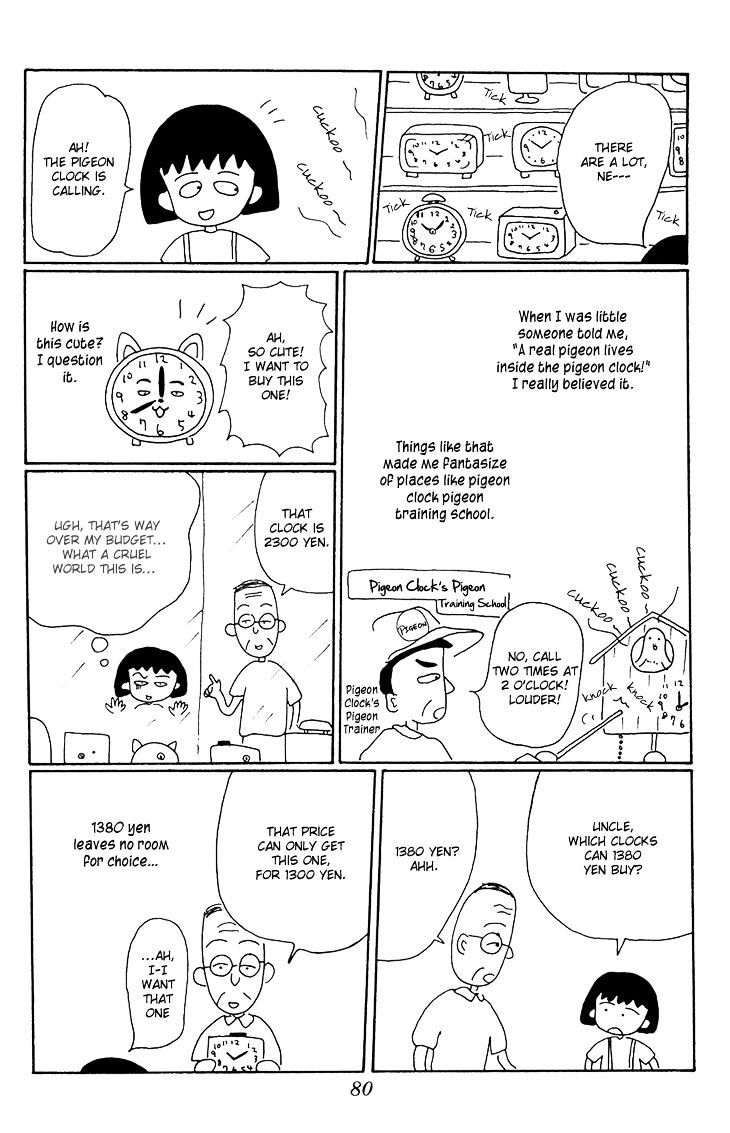 Chibi Maruko-Chan Chapter 14 #8