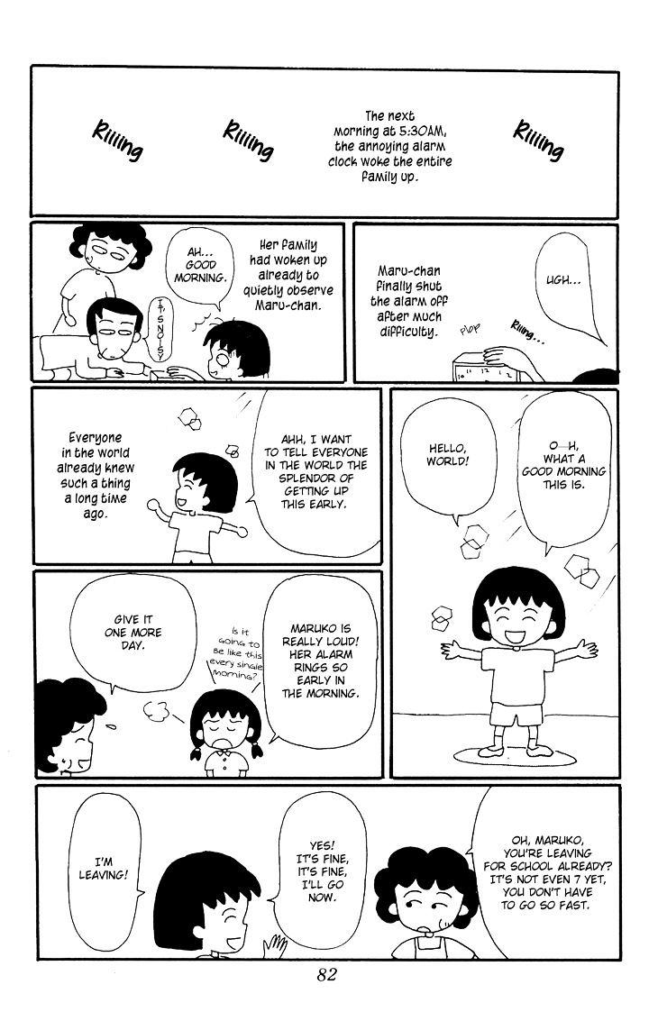 Chibi Maruko-Chan Chapter 14 #10