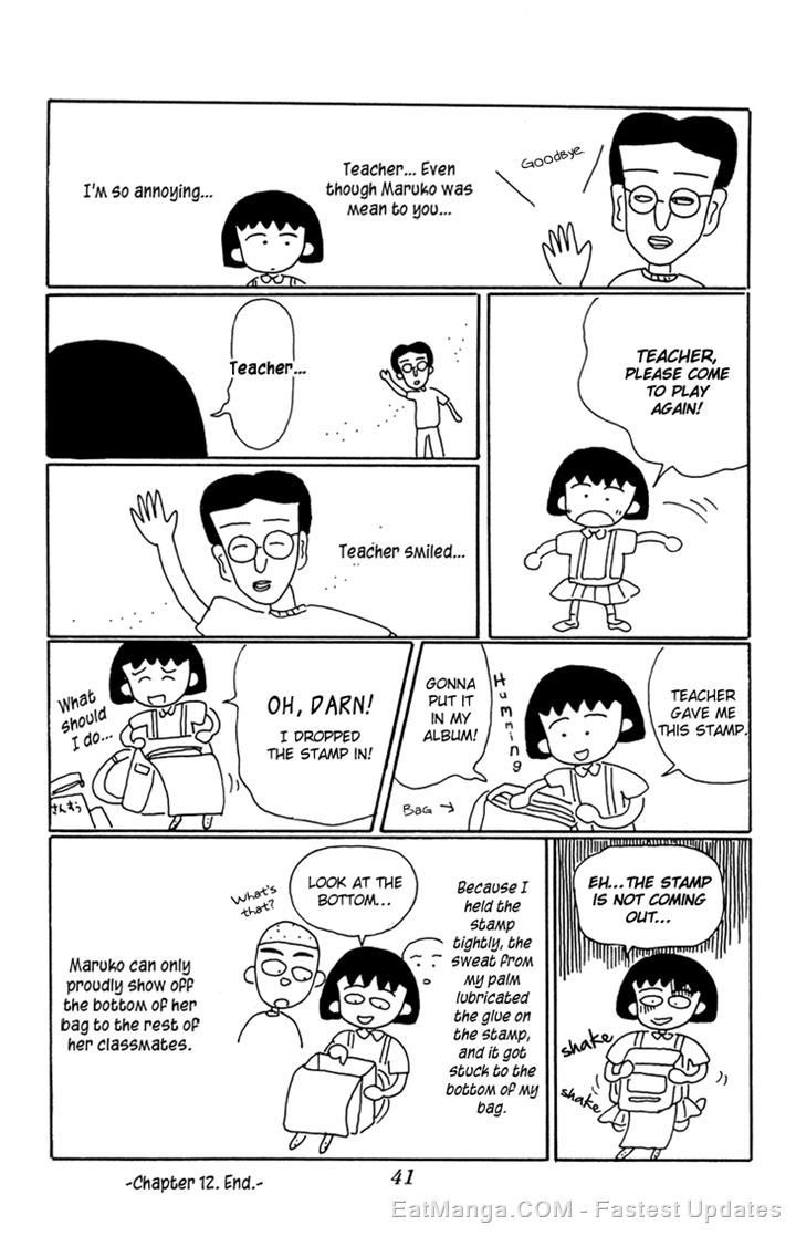 Chibi Maruko-Chan Chapter 12 #12