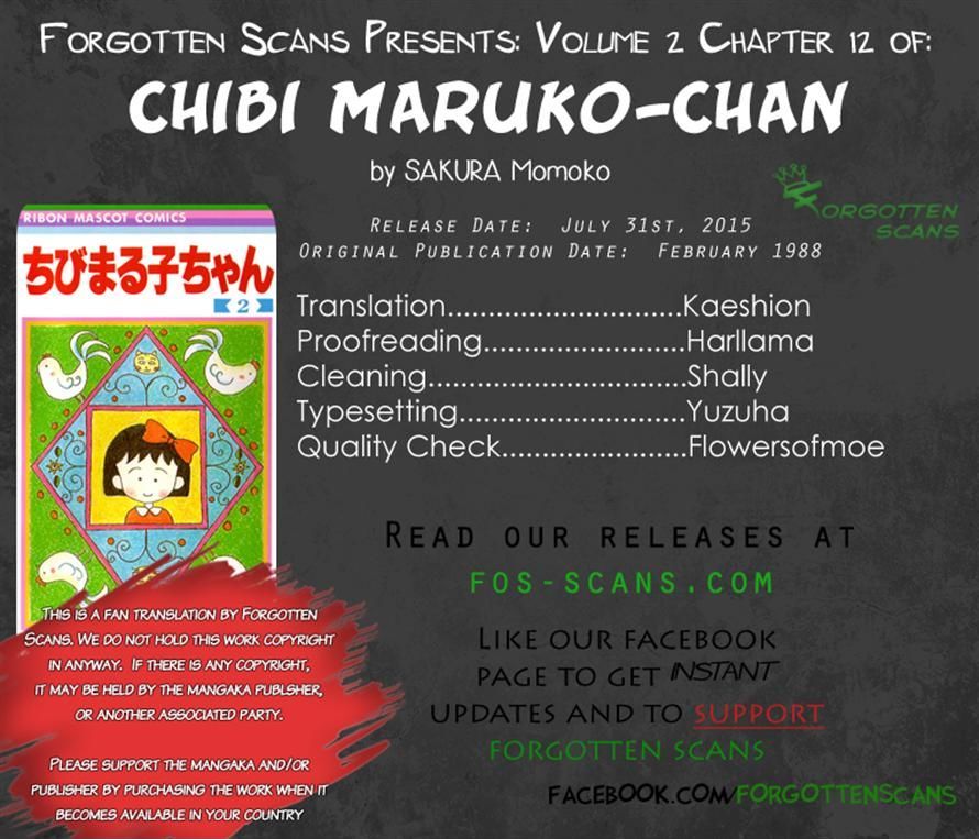 Chibi Maruko-Chan Chapter 12 #15