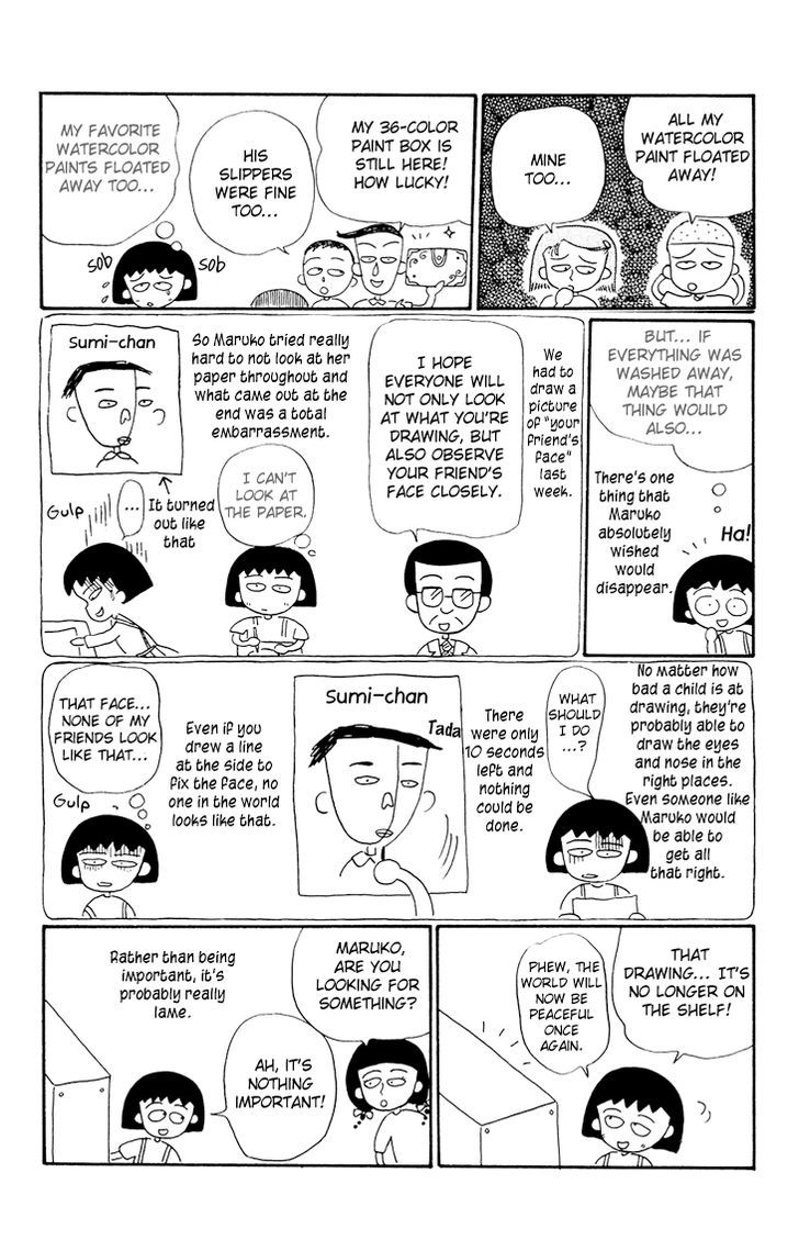 Chibi Maruko-Chan Chapter 11 #14