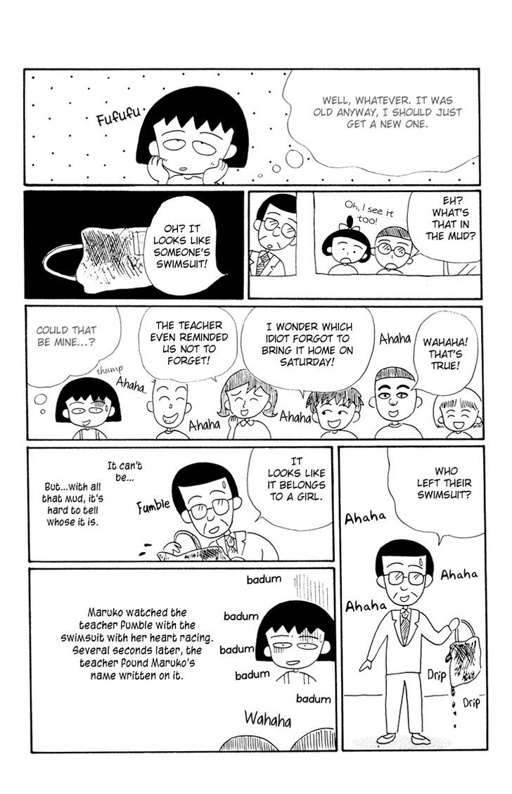 Chibi Maruko-Chan Chapter 11 #17