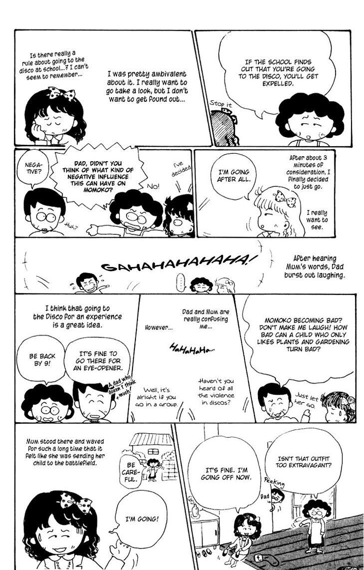 Chibi Maruko-Chan Chapter 9.5 #5