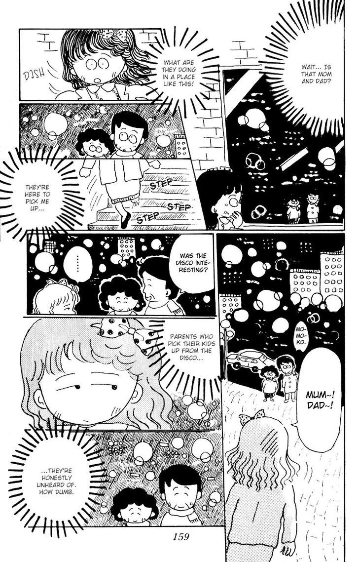 Chibi Maruko-Chan Chapter 9.5 #10