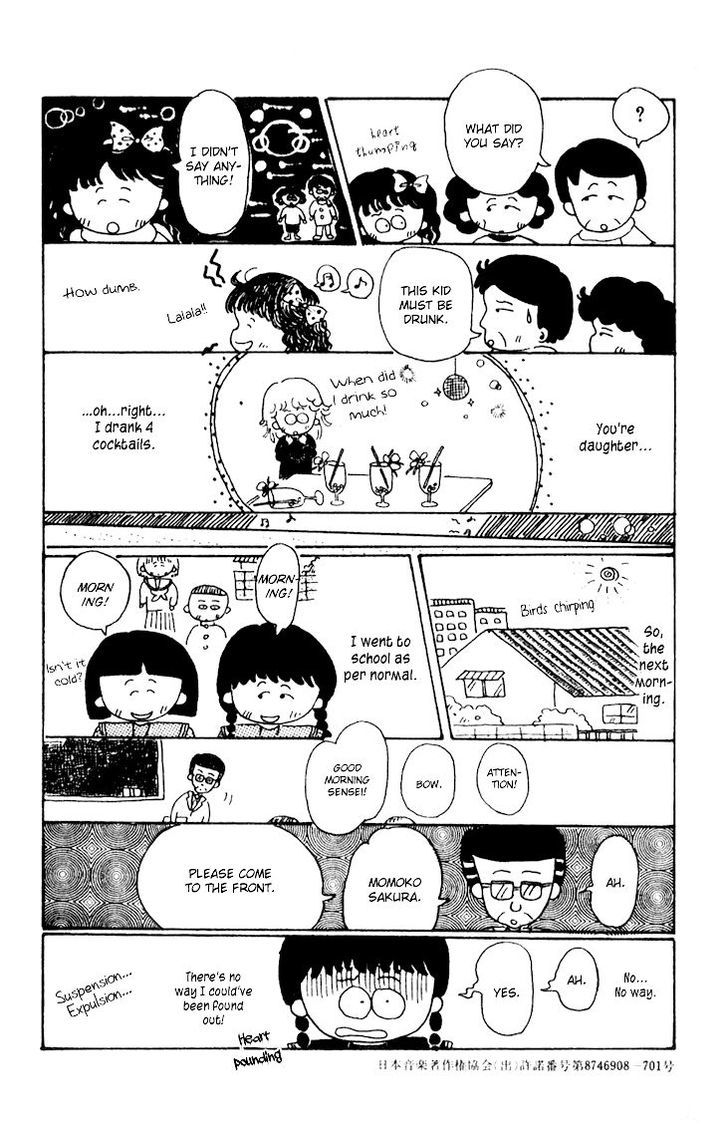 Chibi Maruko-Chan Chapter 9.5 #12