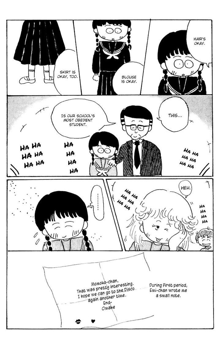 Chibi Maruko-Chan Chapter 9.5 #13