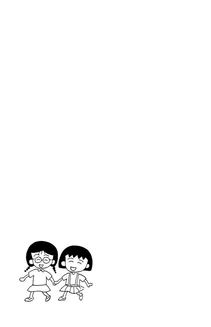 Chibi Maruko-Chan Chapter 10 #4