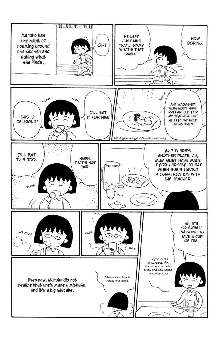 Chibi Maruko-Chan Chapter 10 #12