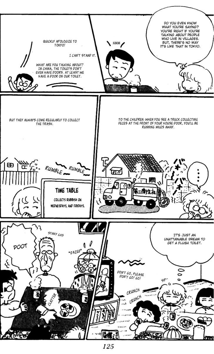 Chibi Maruko-Chan Chapter 9.3 #9