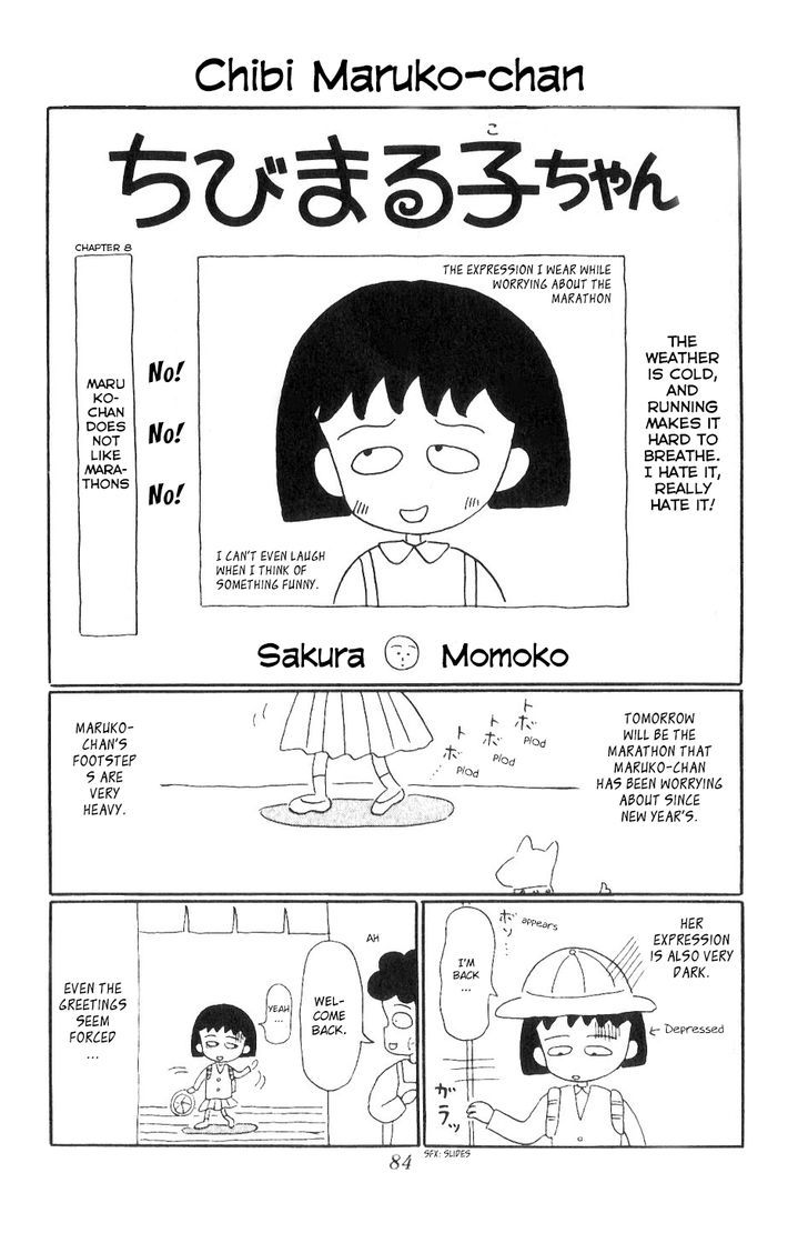 Chibi Maruko-Chan Chapter 8 #3