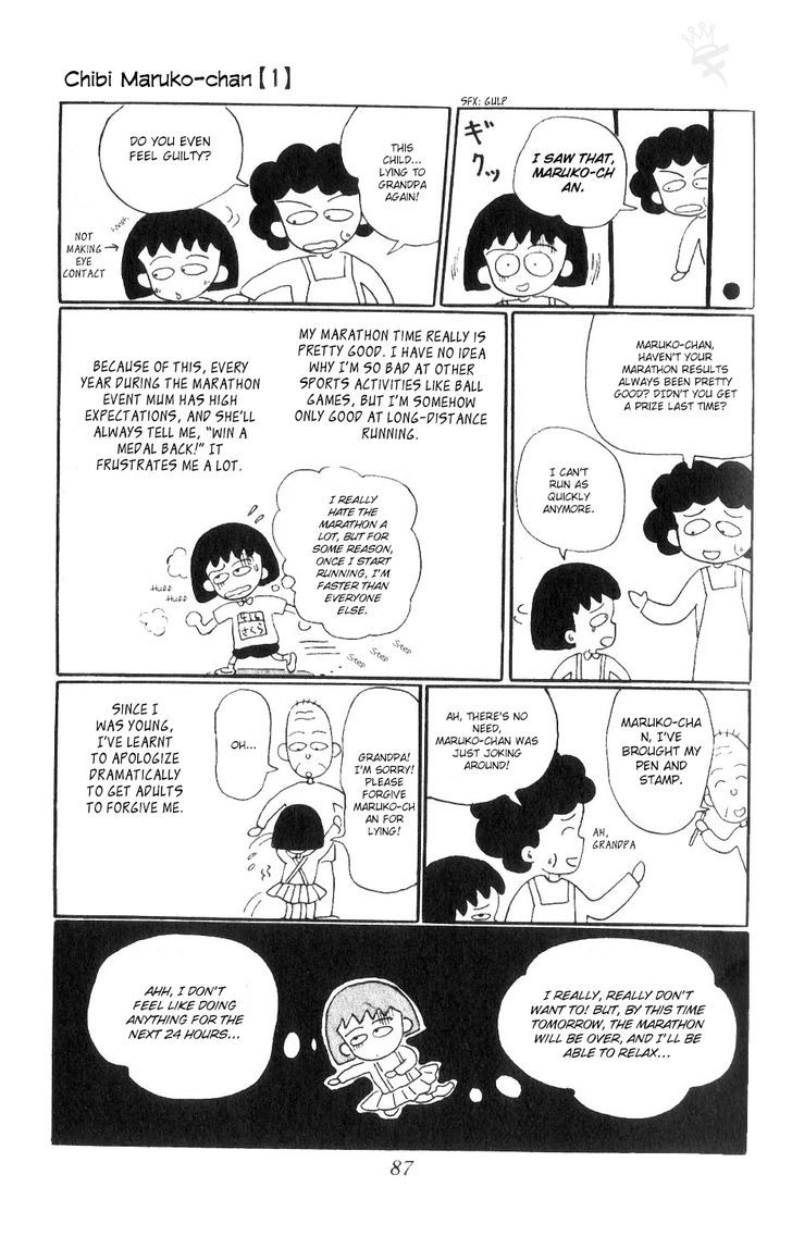 Chibi Maruko-Chan Chapter 8 #6