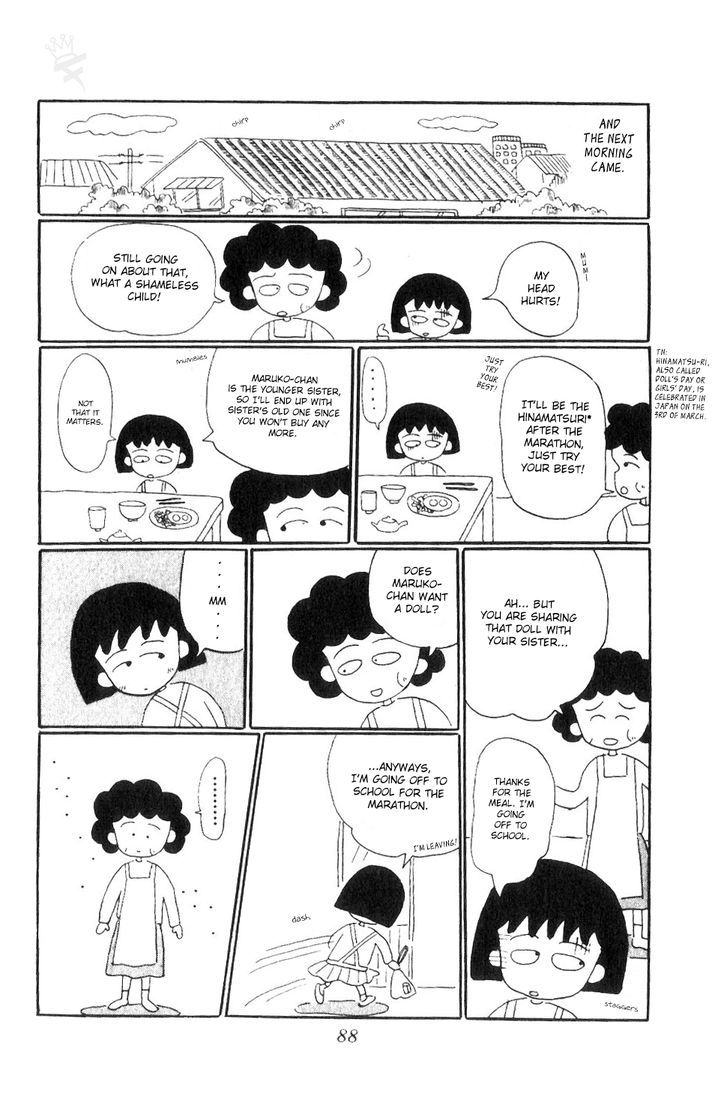 Chibi Maruko-Chan Chapter 8 #7