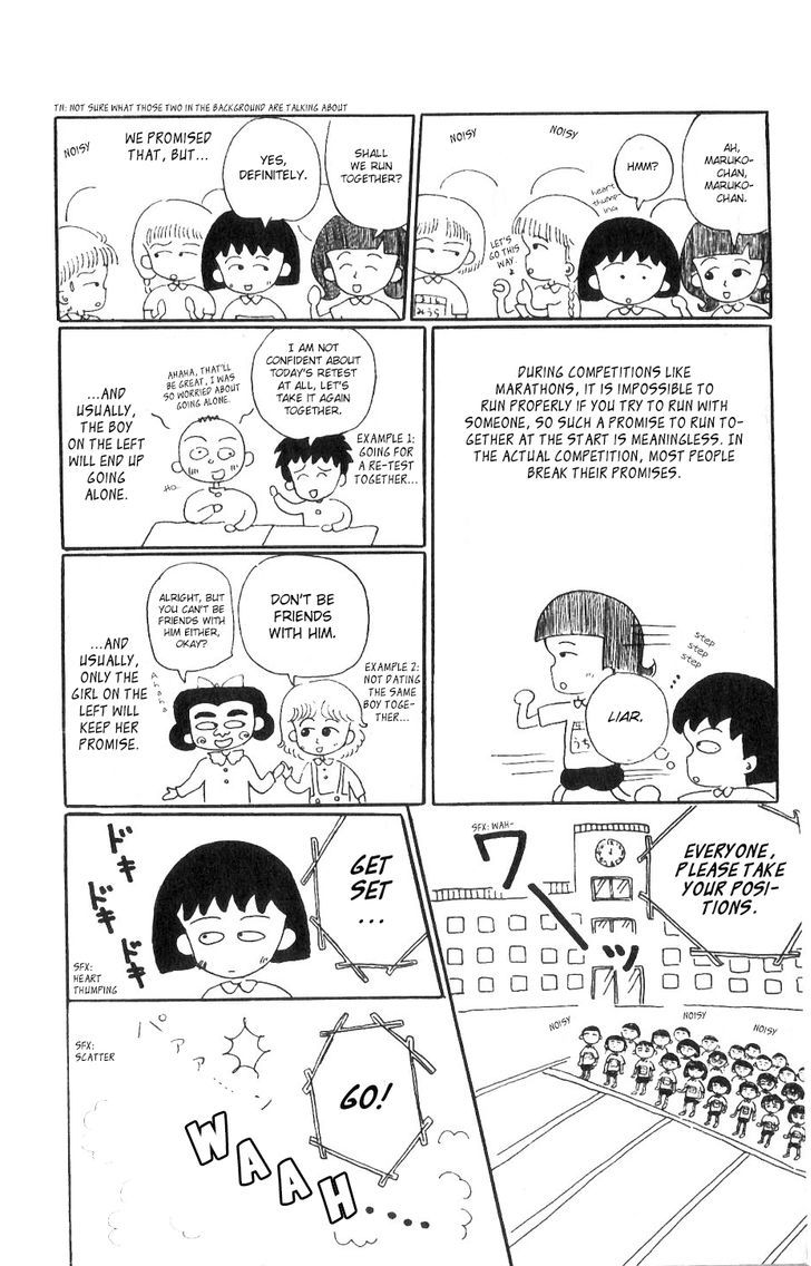 Chibi Maruko-Chan Chapter 8 #9