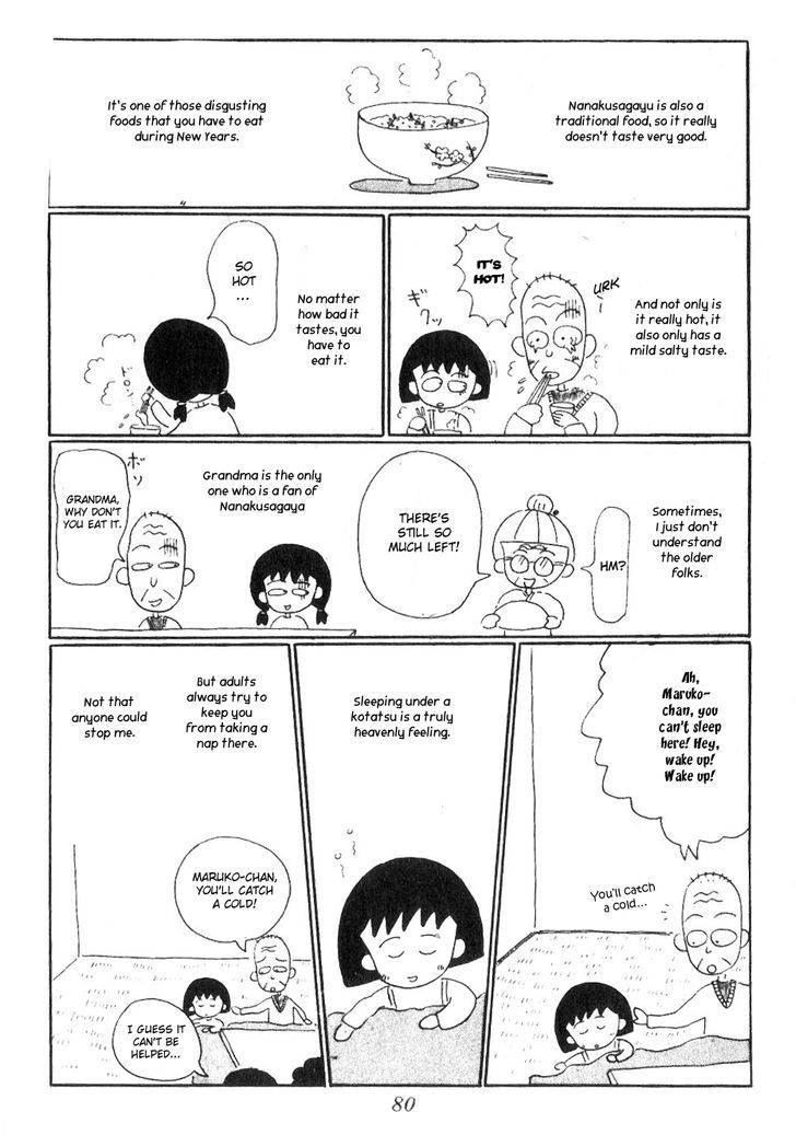 Chibi Maruko-Chan Chapter 7 #9