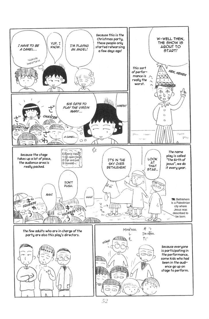 Chibi Maruko-Chan Chapter 5 #6