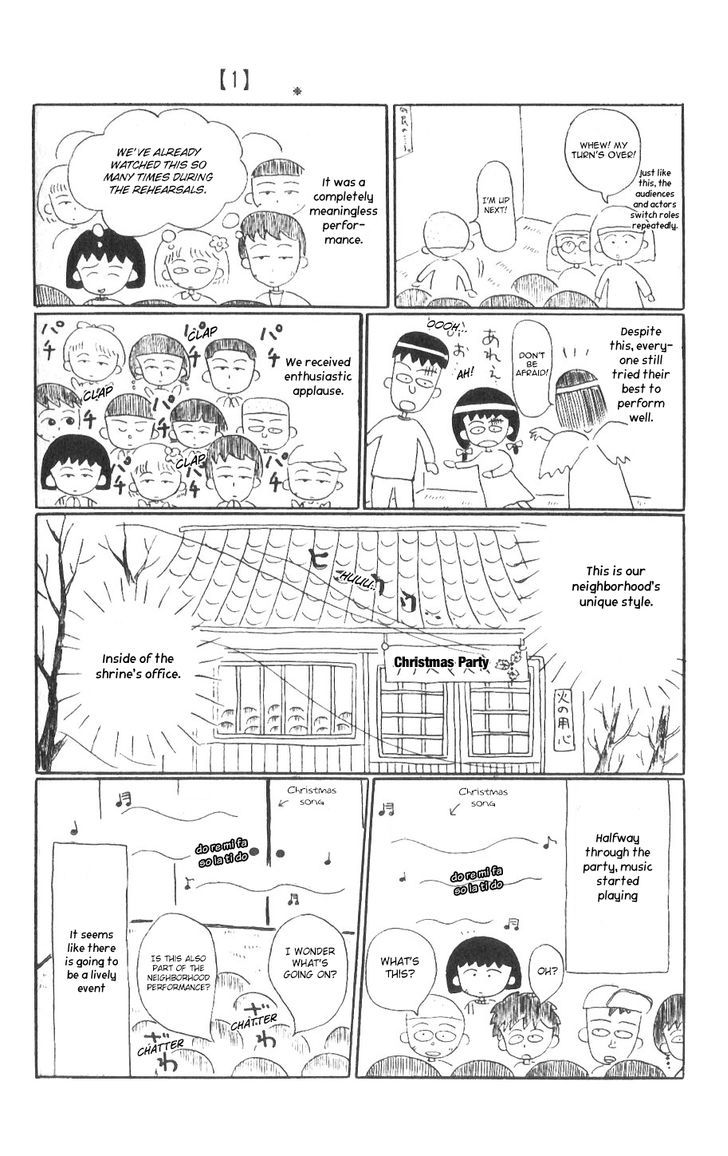 Chibi Maruko-Chan Chapter 5 #7