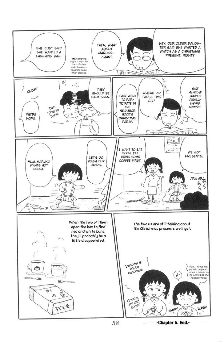 Chibi Maruko-Chan Chapter 5 #12