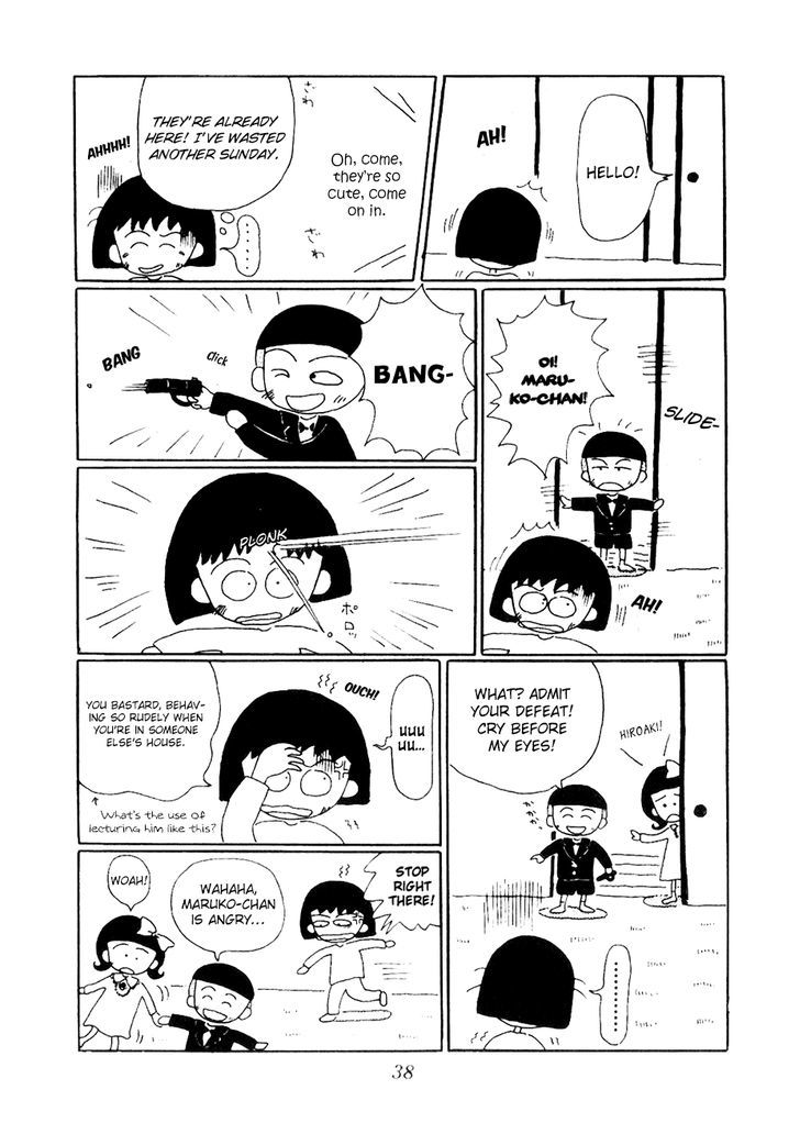 Chibi Maruko-Chan Chapter 4 #4