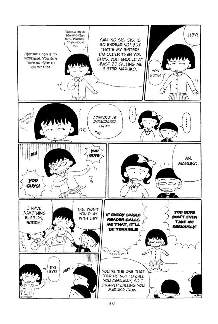 Chibi Maruko-Chan Chapter 4 #6