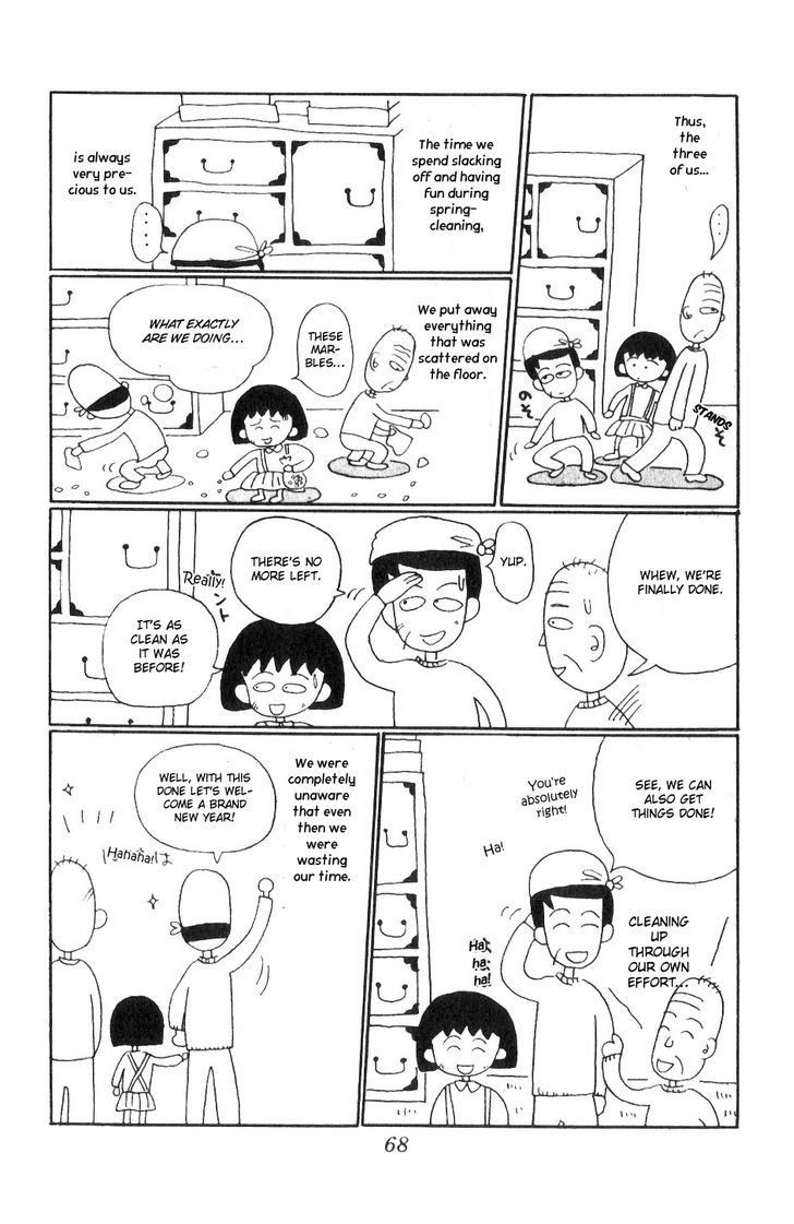 Chibi Maruko-Chan Chapter 6 #10