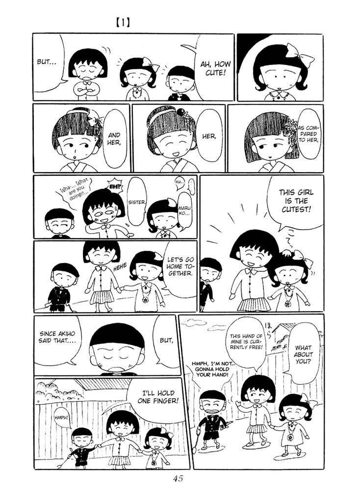 Chibi Maruko-Chan Chapter 4 #11