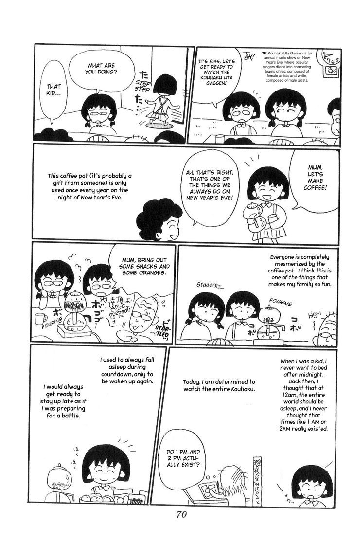 Chibi Maruko-Chan Chapter 6 #12