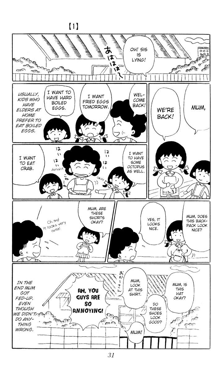 Chibi Maruko-Chan Chapter 3 #9