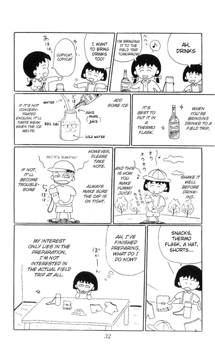 Chibi Maruko-Chan Chapter 3 #10