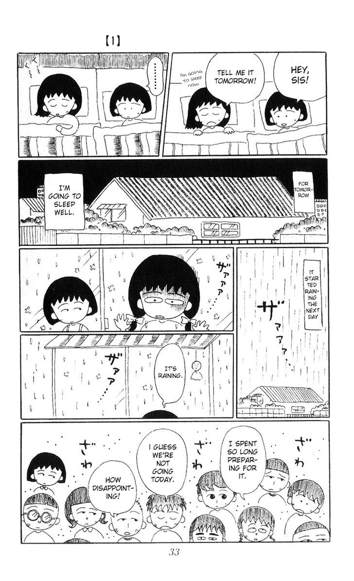 Chibi Maruko-Chan Chapter 3 #11